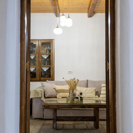 White Memories Boutique * Αφάντου