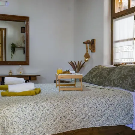 Apartment White Memories Boutique *