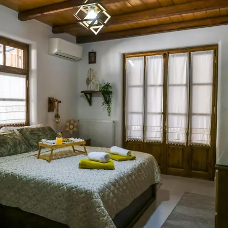 White Memories Boutique Appartamento Afando